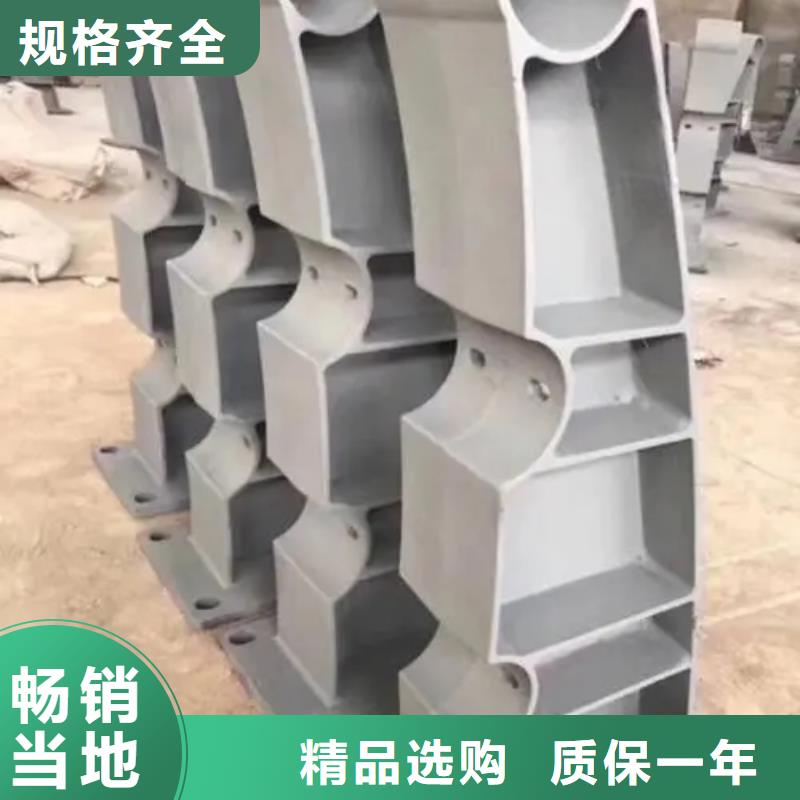 桥梁护栏【防撞桥梁栏杆】工艺成熟