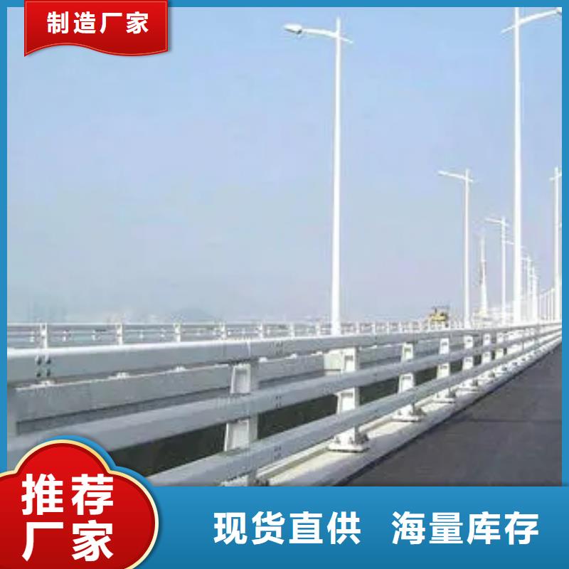 桥梁护栏天桥护栏让利客户