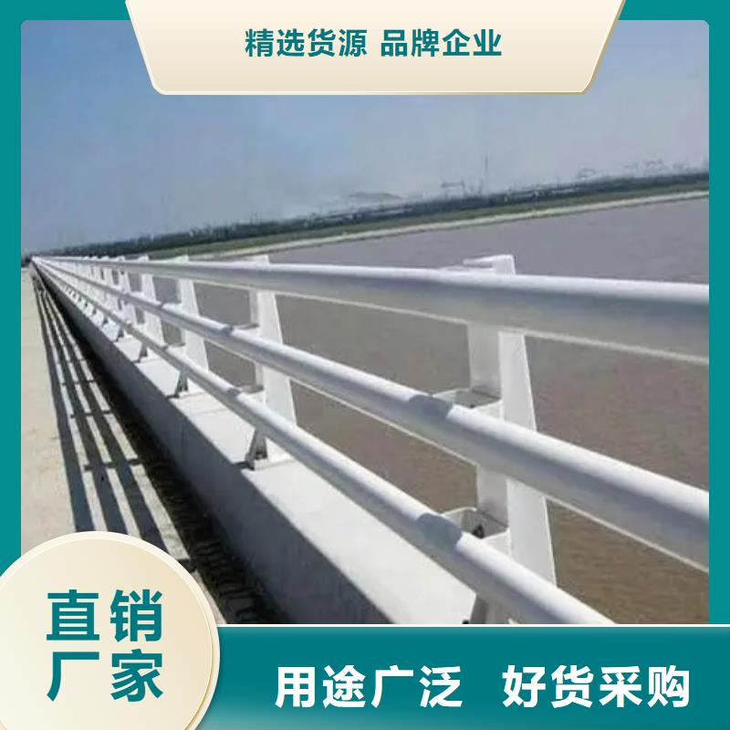 桥梁护栏,不锈钢复合管栏杆实力厂家直销