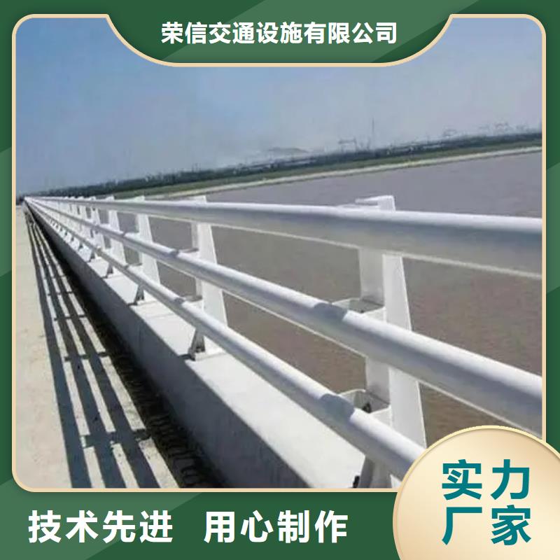 防撞护栏-视频-钟祥|东宝|咸宁|黄冈|十堰|荆州|随州|黄石荣信防撞护栏_ 荣信交通设施(荆门市分公司)