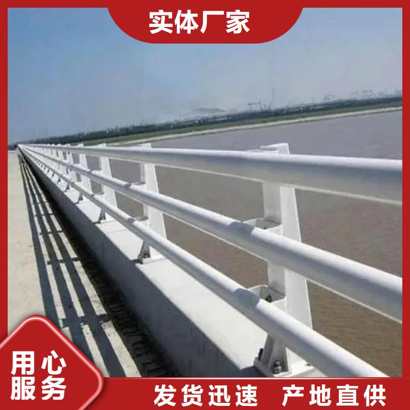 桥梁护栏 不锈钢栏杆使用寿命长久
