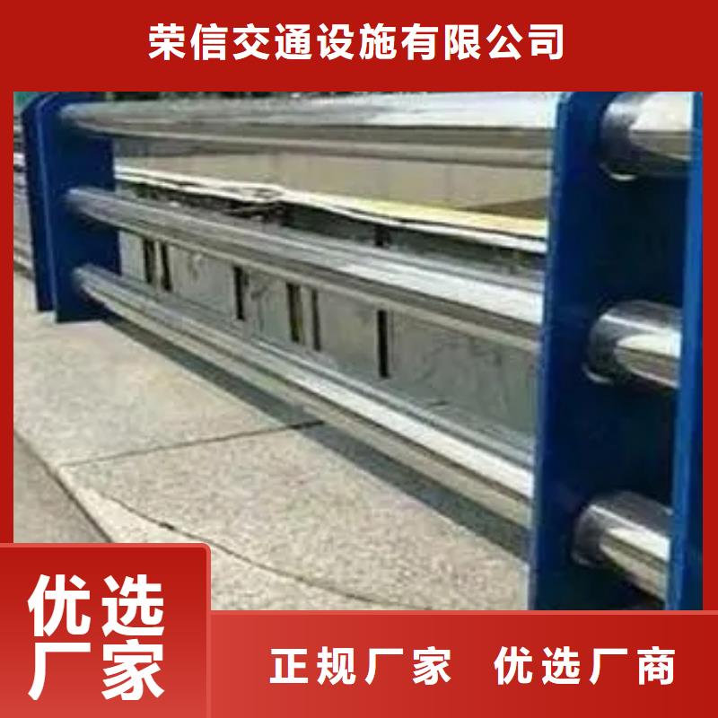 桥梁护栏不锈钢栏杆一手价格