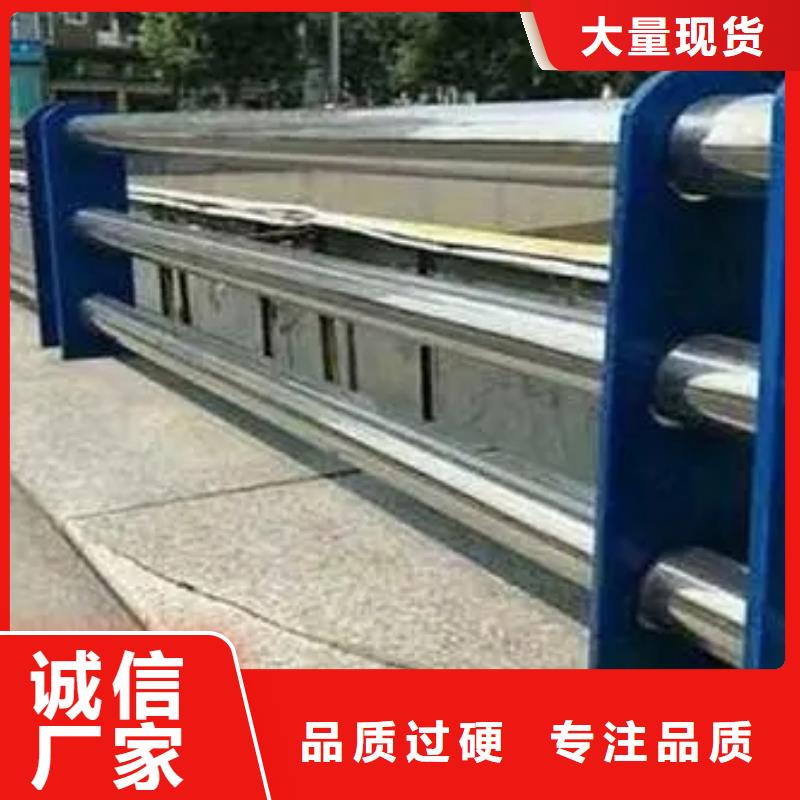 桥梁护栏不锈钢栏杆源厂供货