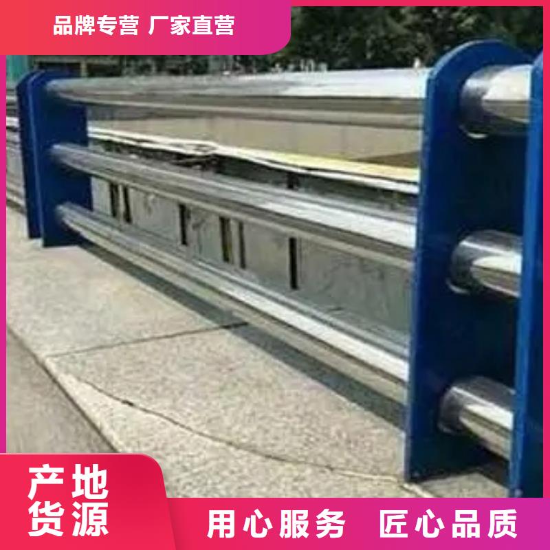 桥梁护栏,不锈钢立柱价格透明