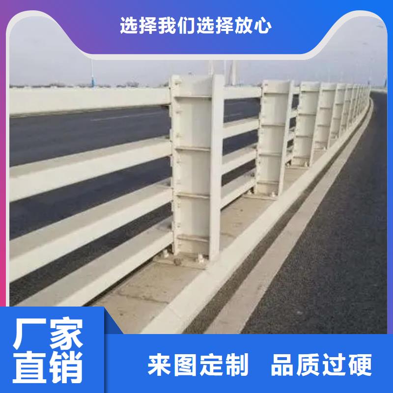 桥梁护栏河道护栏种类丰富