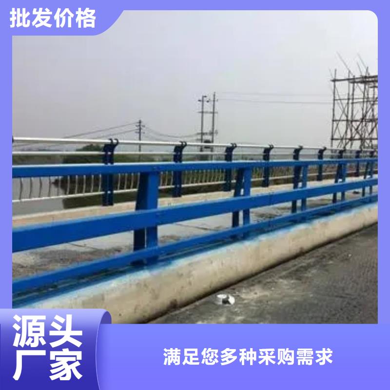桥梁护栏高度标准品质保证