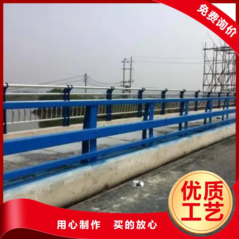 桥梁护栏 河道护栏专业供货品质管控