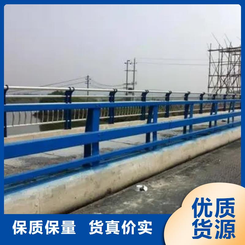 防撞护栏-视频-防撞护栏-荣信交通设施(黑河市分公司)服务区域五大连池|嫩江|牡丹江|鹤岗|哈尔滨|大庆|绥化|齐齐哈尔