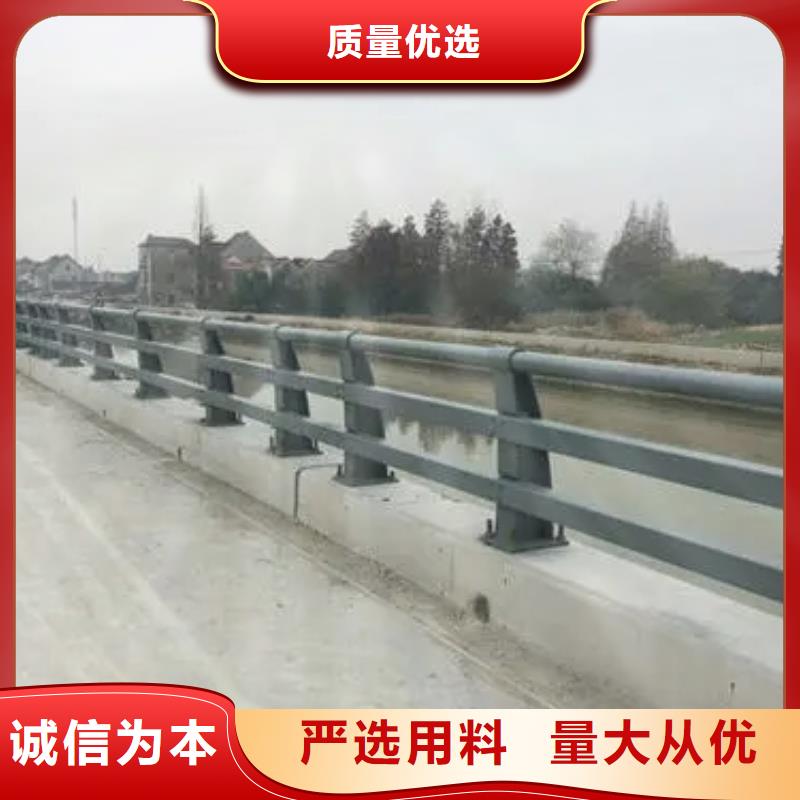 桥梁护栏不锈钢复合管护栏采购