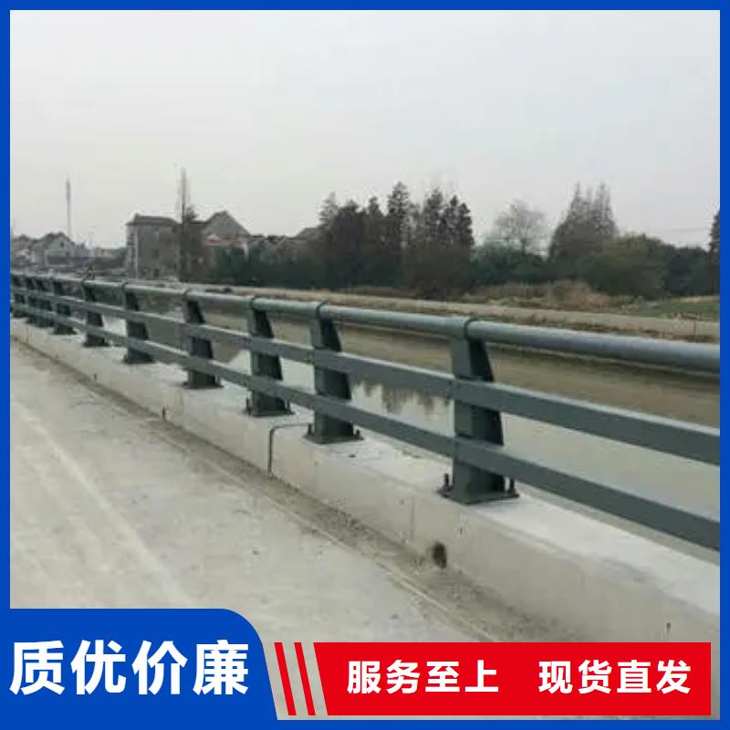 桥梁护栏_天桥护栏支持定制