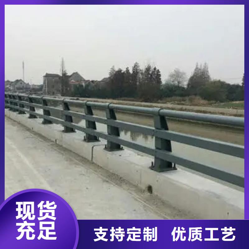 不锈钢栏杆立柱厂家现货