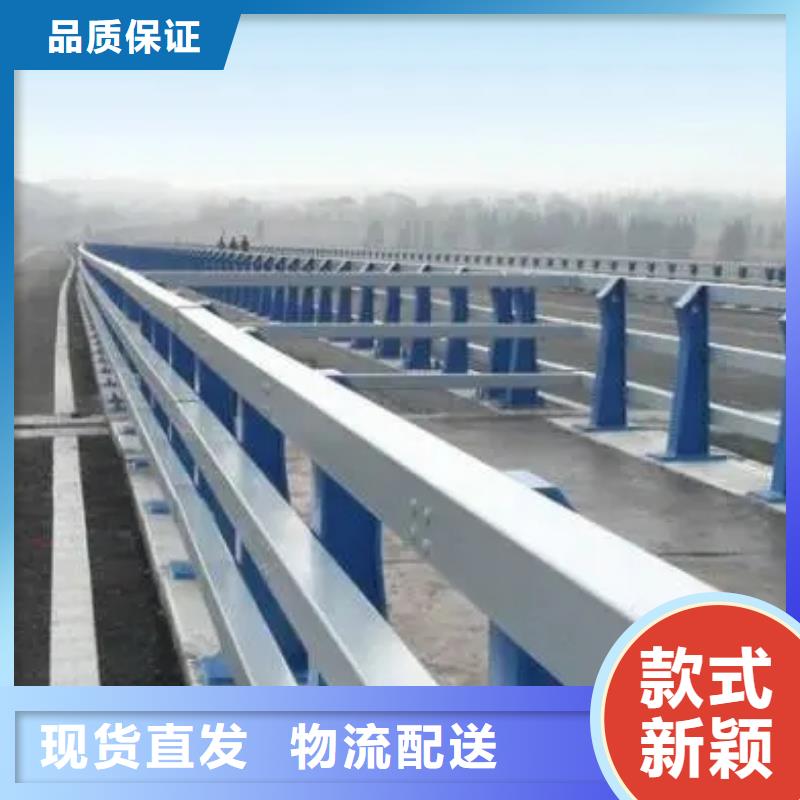 桥梁护栏桥梁景观栏杆海量现货直销