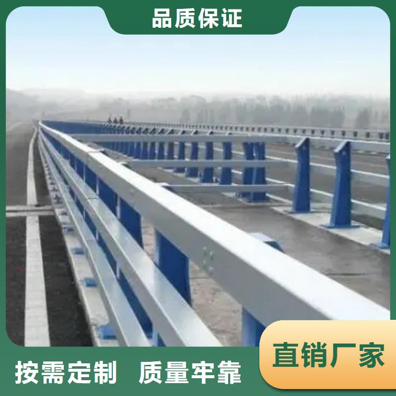 桥梁护栏_不锈钢复合管栏杆厂家技术完善