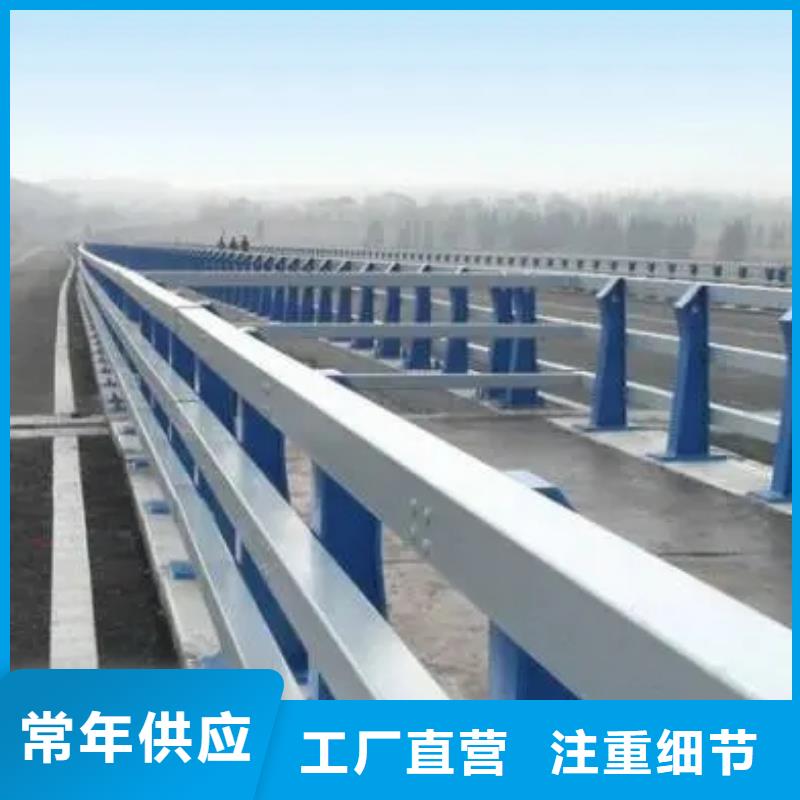 桥梁护栏 【景观护栏】厂家实力大