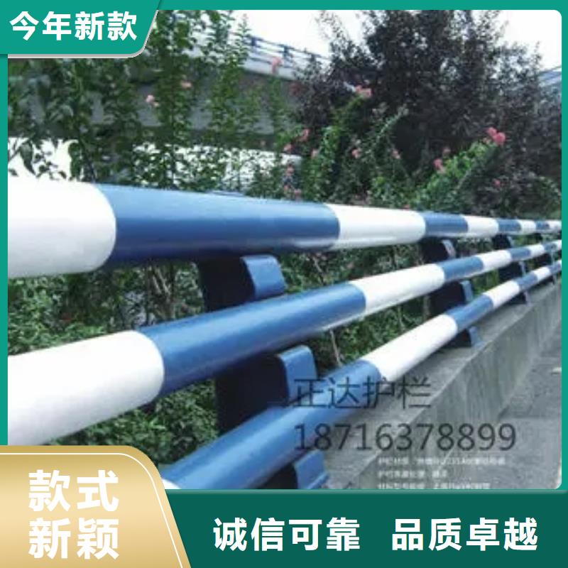 桥梁护栏 河道护栏专业供货品质管控