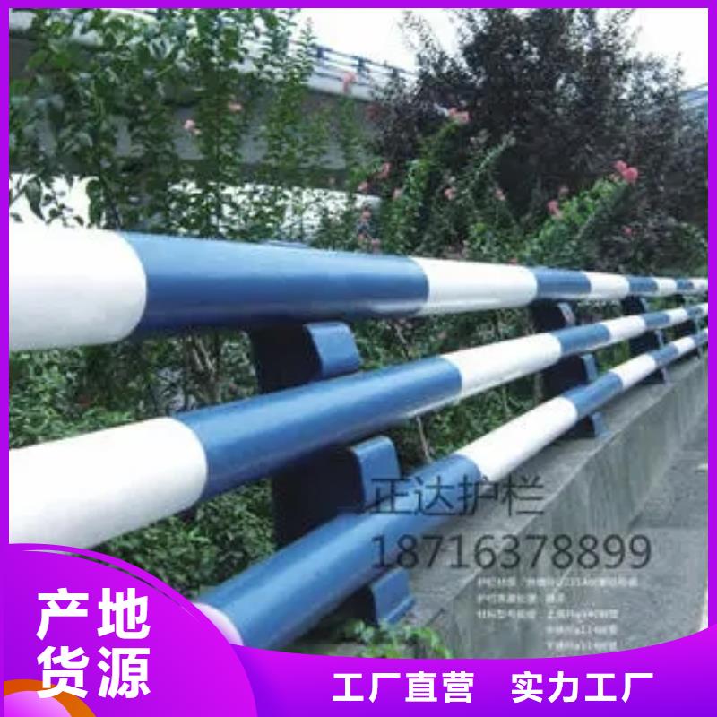 桥梁护栏天桥护栏让利客户