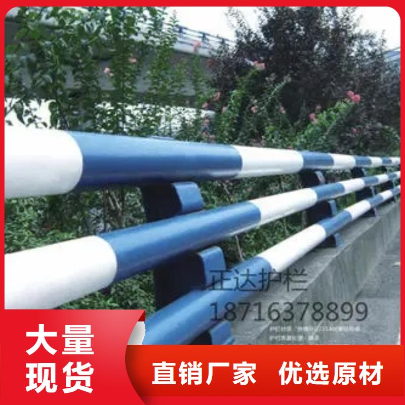 桥梁护栏河道防撞栏杆工厂直营