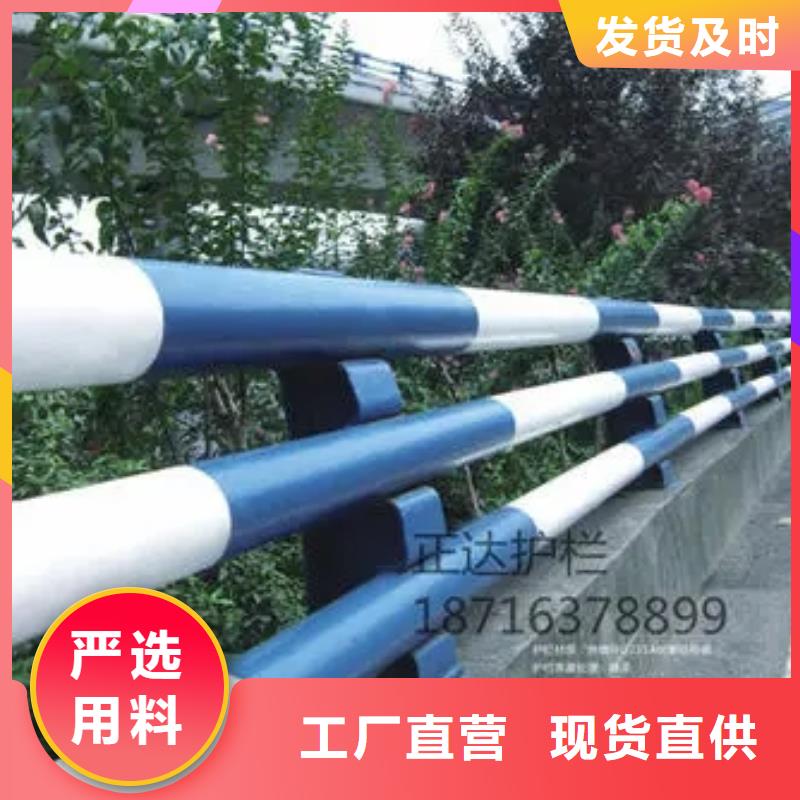桥梁护栏施工方案销售