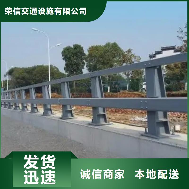 桥梁护栏,不锈钢复合管栏杆来电咨询