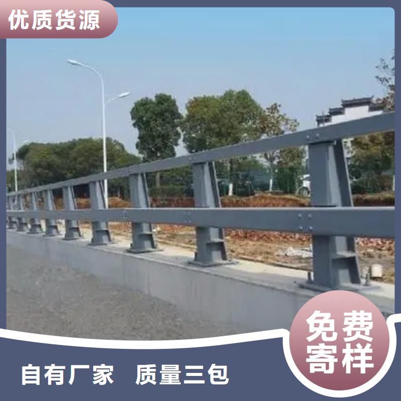 桥梁护栏-【河道护栏】全品类现货
