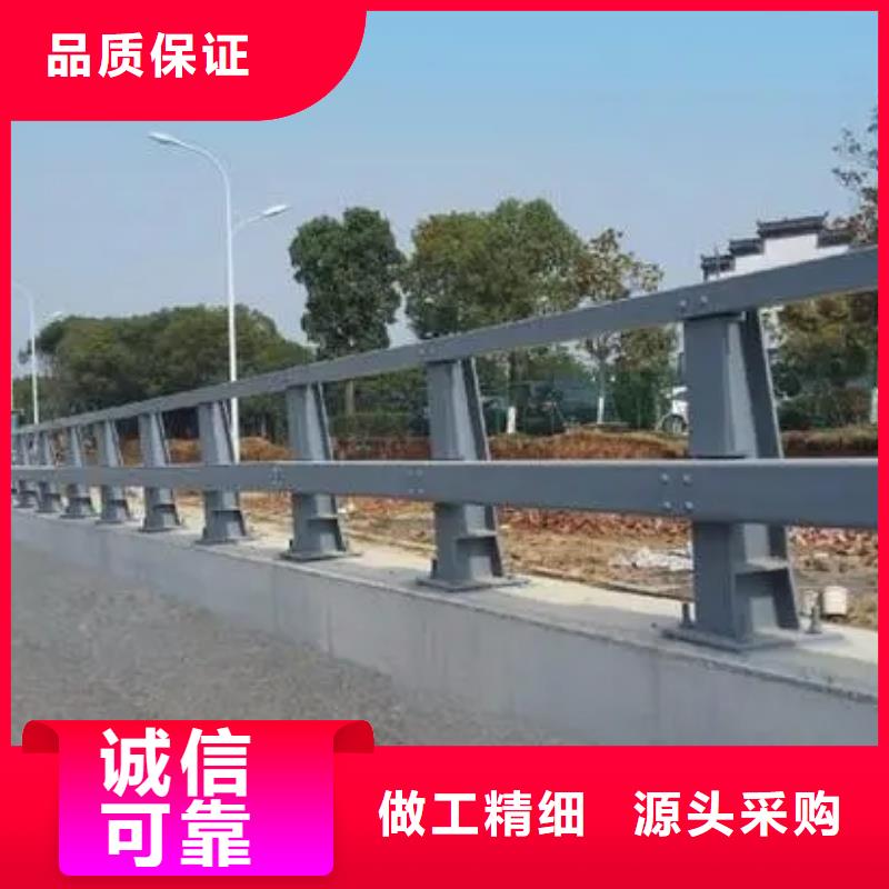 桥梁护栏河道防撞栏杆工厂直营