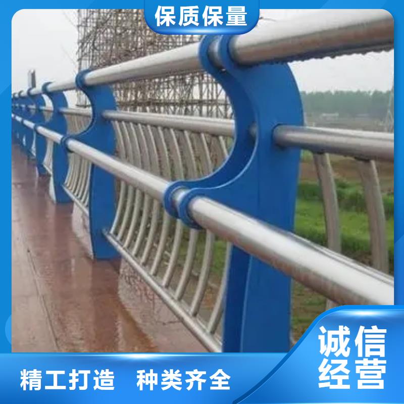 【桥梁护栏】道路隔离栏符合标准