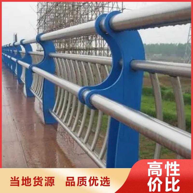 桥梁护栏【桥梁护栏】让利客户
