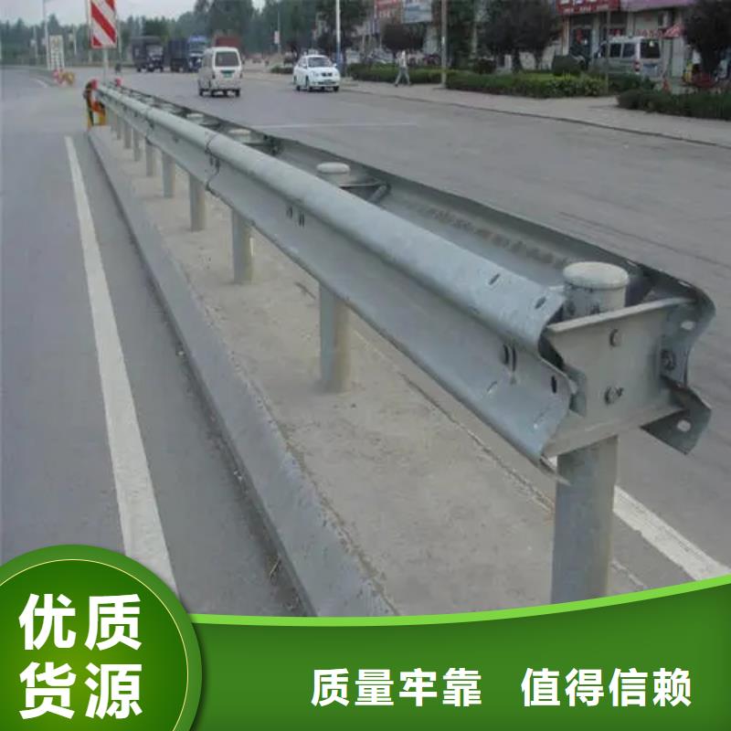 桥梁护栏,【中央分隔栏】优选厂商