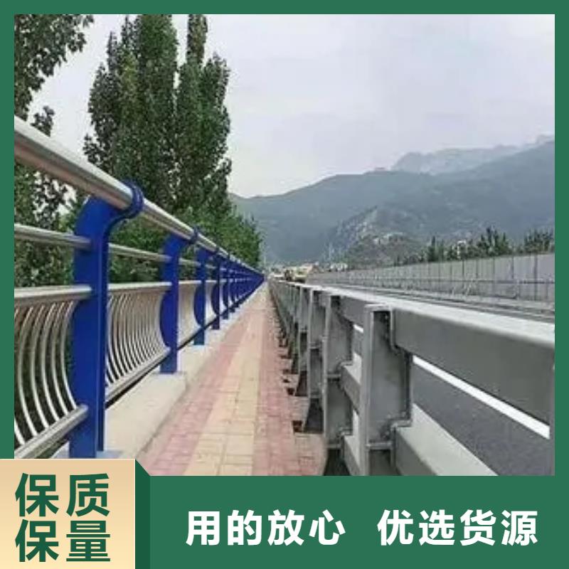 桥梁护栏高度标准承诺守信