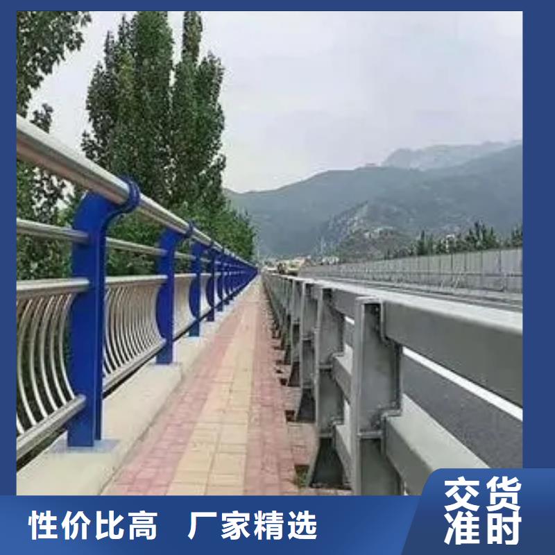 桥梁护栏 【景观护栏】实力大厂家