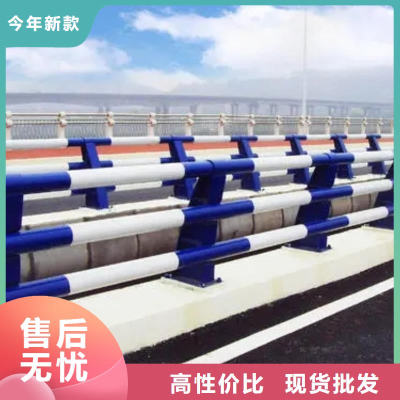 桥梁护栏河道防撞栏杆专业生产厂家