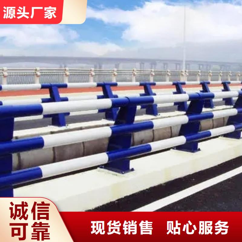 桥梁护栏天桥护栏优质工艺