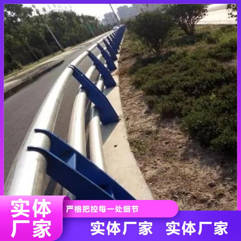 防撞护栏-视频-防撞护栏-荣信交通设施(黑河市分公司)服务区域五大连池|嫩江|牡丹江|鹤岗|哈尔滨|大庆|绥化|齐齐哈尔