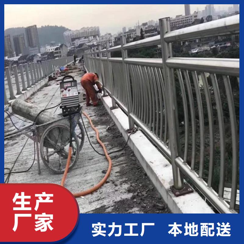 桥梁护栏灯光护栏好产品有口碑
