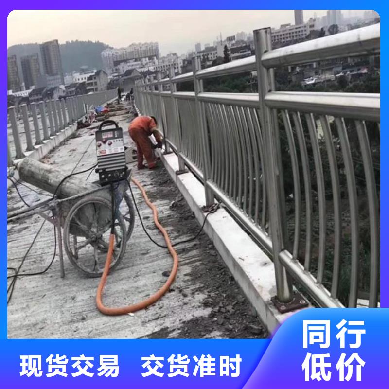 桥梁护栏【防撞护栏】本地配送