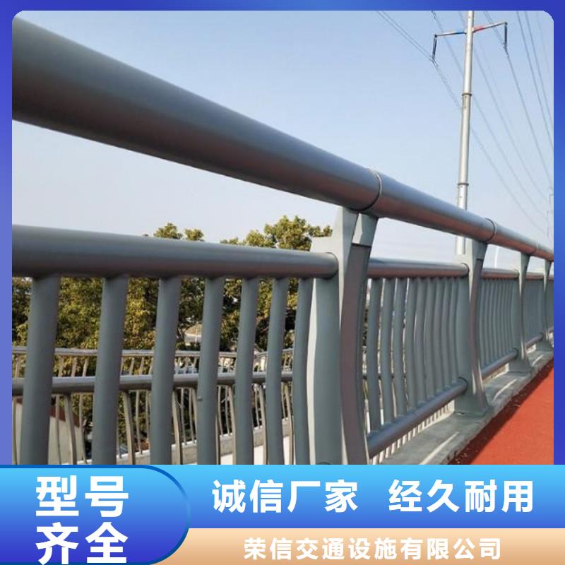 桥梁护栏高度标准品质保证