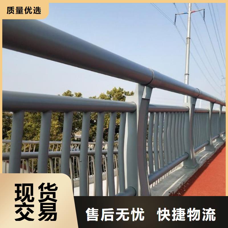 桥梁护栏【中央分隔栏】多种规格可选