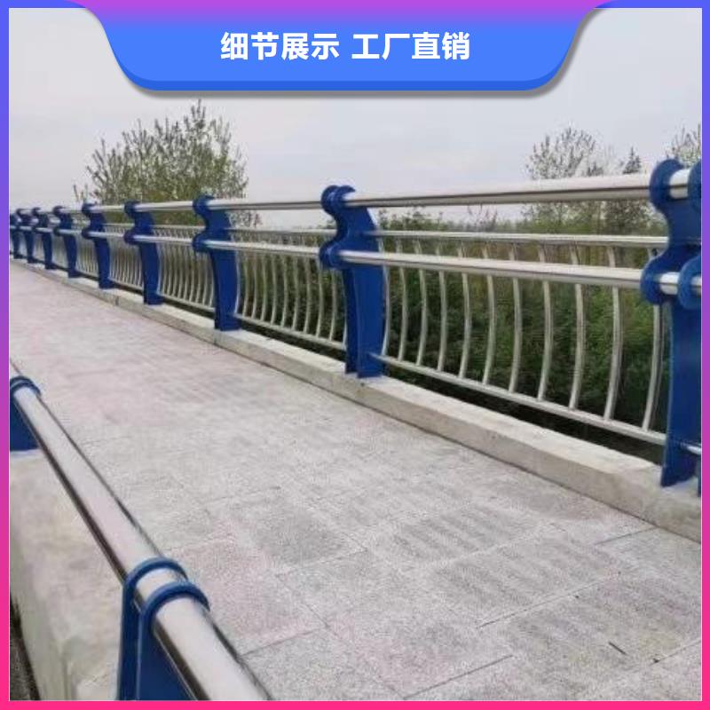 桥梁护栏灯光护栏工厂采购