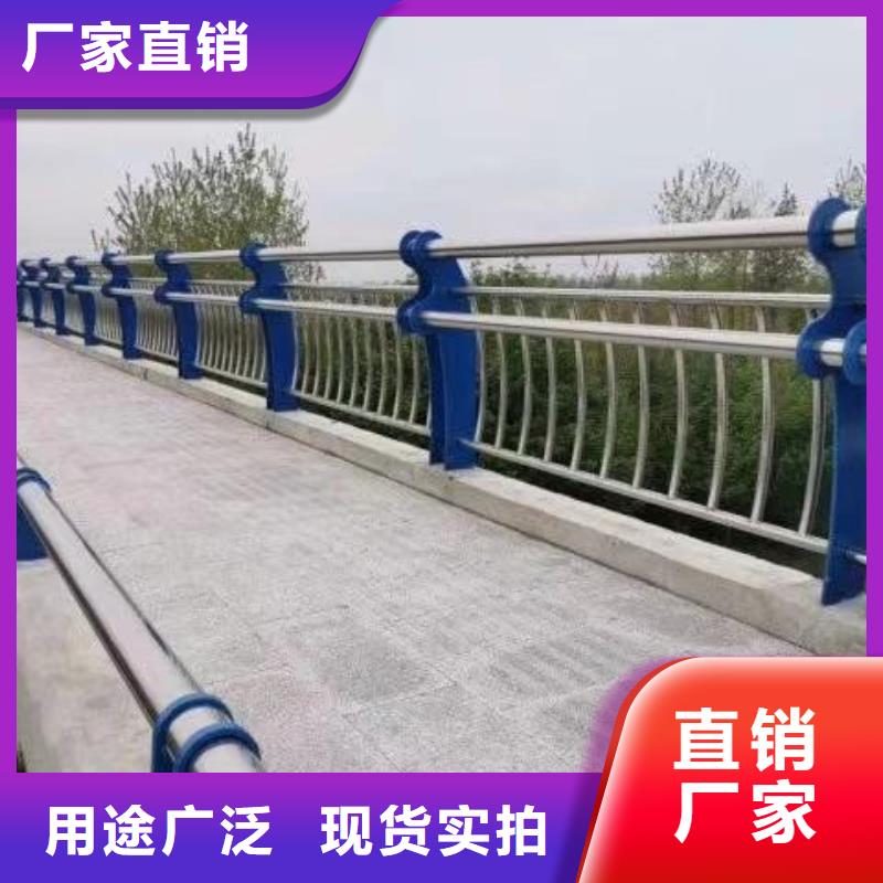 桥梁护栏 【人行道栏杆】质检合格发货