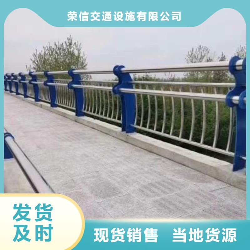 桥梁护栏扶手安装