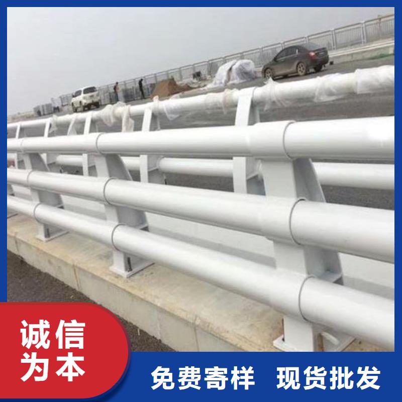 桥梁护栏不锈钢复合管护栏甄选好厂家