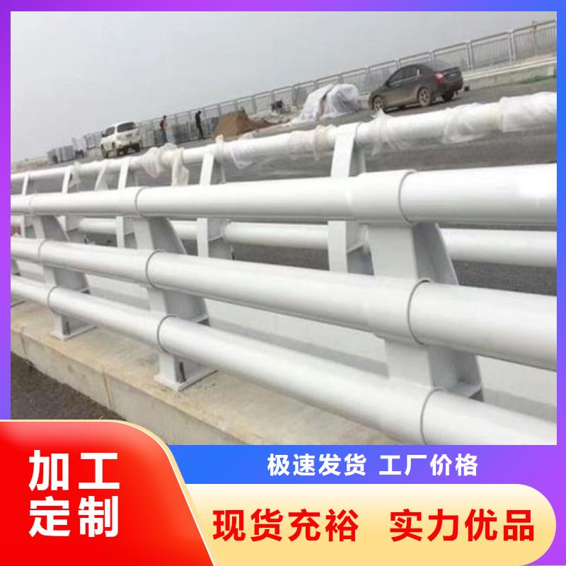 桥梁护栏,桥梁栏杆实力派厂家