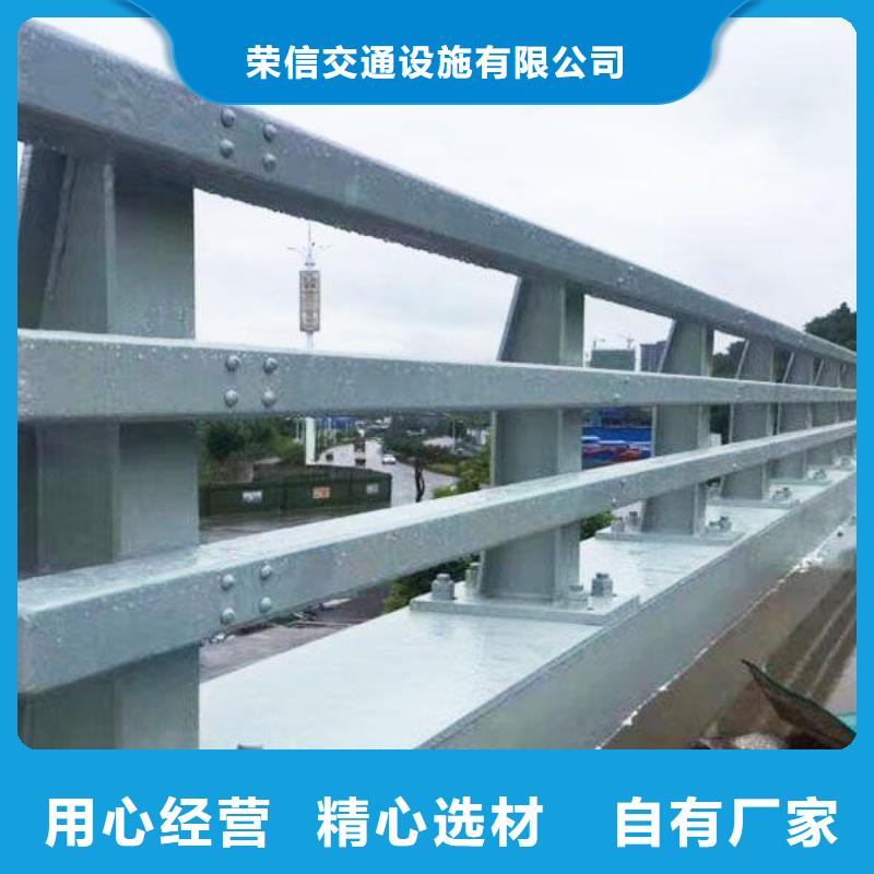 桥梁护栏高度标准承诺守信