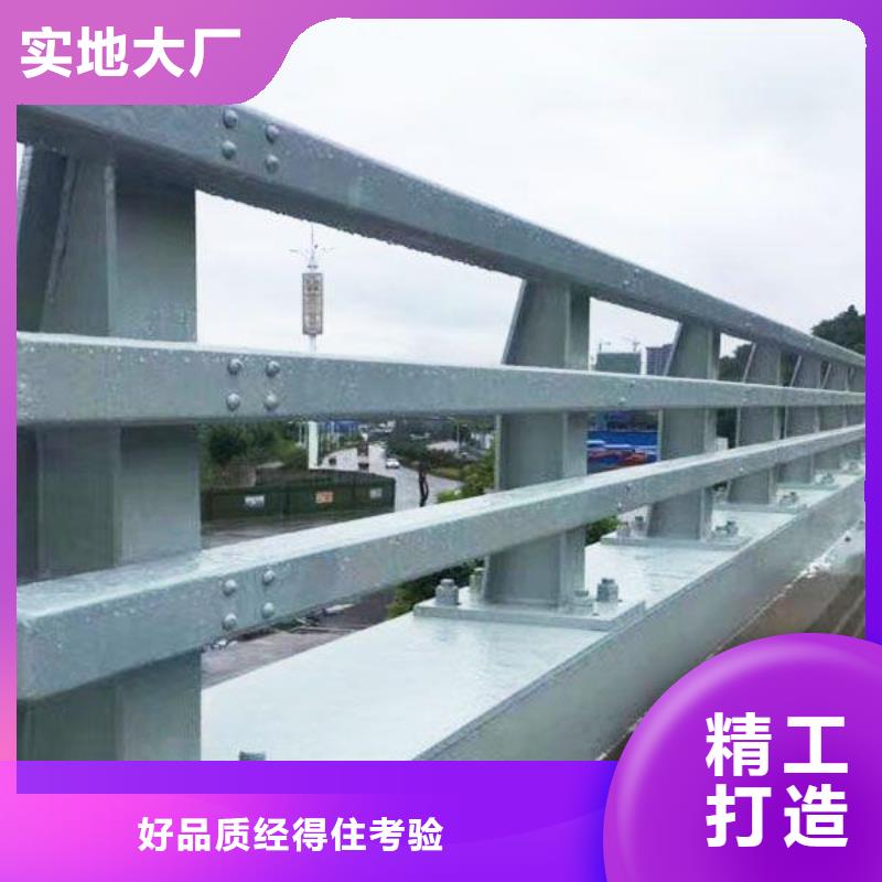 桥梁护栏不锈钢护栏现货快速采购