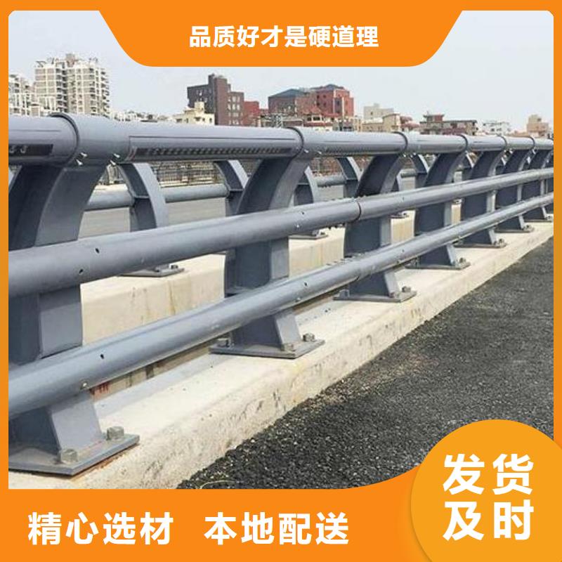 桥梁护栏 【景观护栏】厂家实力大