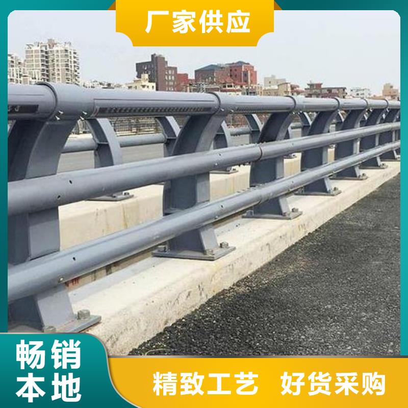 桥梁护栏,防撞桥梁栏杆为您精心挑选