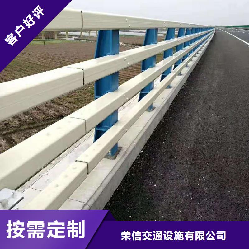 【桥梁护栏 不锈钢复合管栏杆让客户买的放心】