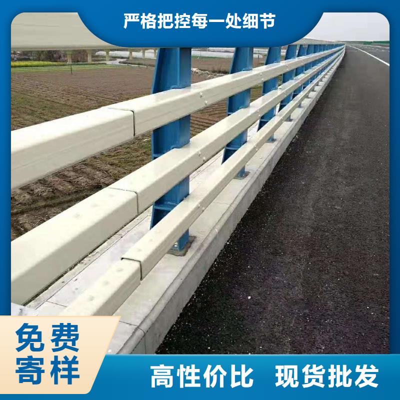 桥梁护栏施工方案销售