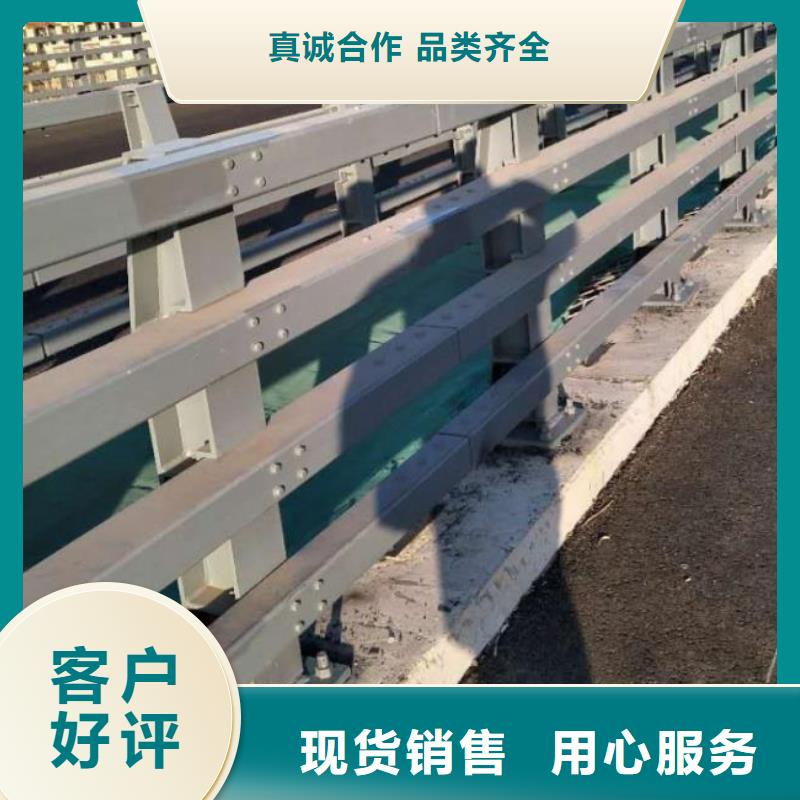桥梁护栏 【人行道栏杆】质检合格发货