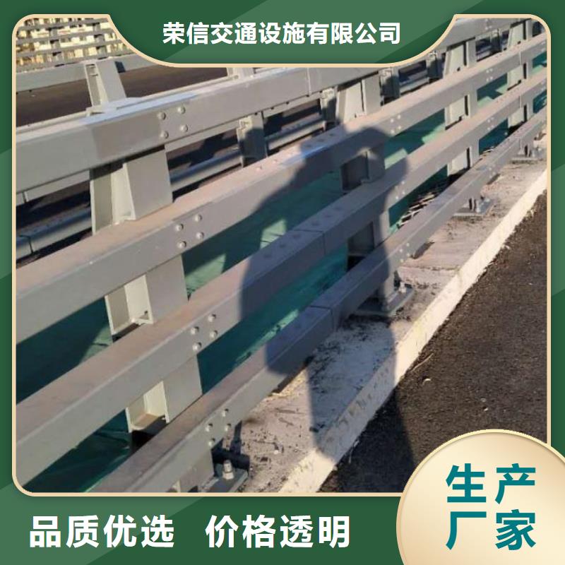 桥梁护栏【防撞桥梁栏杆】工艺成熟